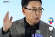 鹰潭余承东称看完后一身冷汗！“按华为质量标准 有车厂一台车都不能发货”