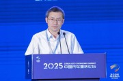 鹰潭江汽集团王德龙：聚焦核心专长，有所为有所不为