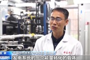 鹰潭在火星上发电 中国团队研究有了新进展