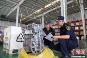 鹰潭全国首单乘用车再制造发动机进口业务落地天津东疆
