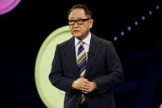 鹰潭丰田工业收到私有化提议 内容包括每股16,300日元的收购报价