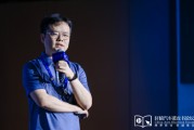 鹰潭理想黄震：操作系统是汽车行业智能化下半场的中枢