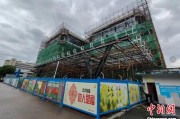 鹰潭上海与三明对口合作迈向纵深：产业升级与民生改善双轮驱动