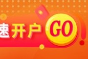 鹰潭光大期货：6月9日软商品日报