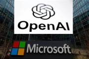 鹰潭微软称与OpenAI合作关系持续深化 伙伴关系依然稳固