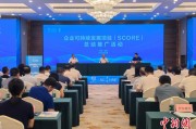 鹰潭广西将在多地推广企业可持续发展项目玉林试点经验