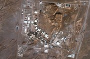 鹰潭以色列对伊朗多地发动空袭 致使其多位高级军事将领丧生
