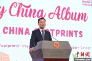 鹰潭谢锋谈中国科技创新：哪里有封锁，哪里就有突围
