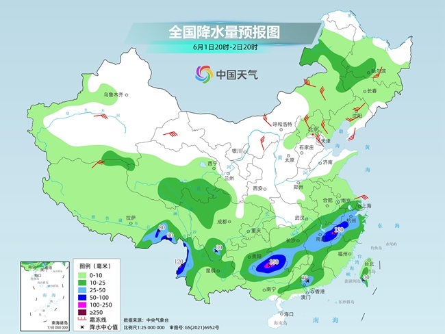 气温弹射起飞！河北、河南、山(➿)东部分地区最高气温将超过38℃