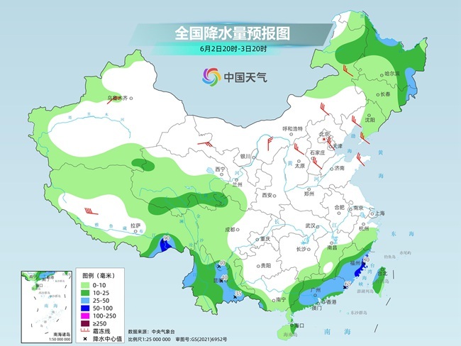 气温弹射起飞！河北、(🥠)河南、山东部分地区最高气温将超过38℃