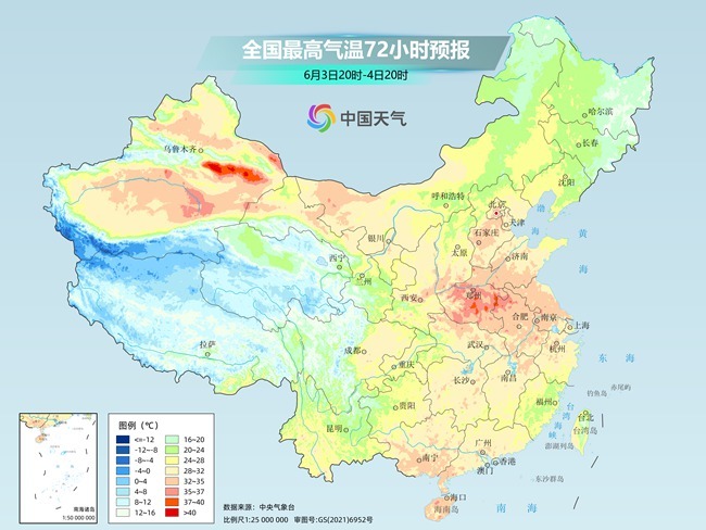 气温弹射起飞！河北、河南、山东部分地区最高气温(🔄)将超过38℃